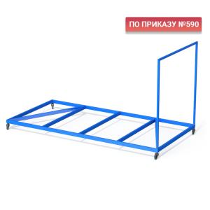 Купить Тележка для перевозки матов металлокаркас в Южно-Сахалинске 
