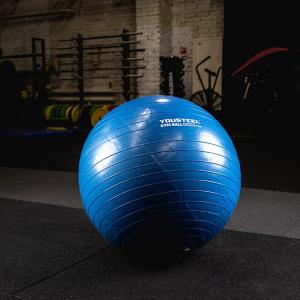 Купить Гимнастический мяч Yousteel Hard 75см в Южно-Сахалинске 