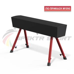 Купить Конь гимнастический переменной высоты Spektr Sport в Южно-Сахалинске 