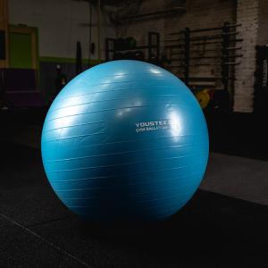 Купить Гимнастический мяч Yousteel Soft 75 см в Южно-Сахалинске 